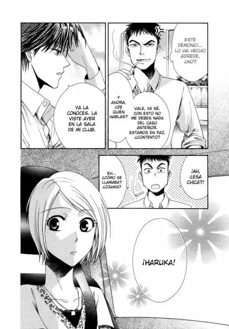 Psychic Detective Yakumo - Capítulo 5 - Página 41 - LectorTMOo