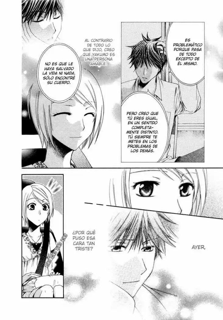 Psychic Detective Yakumo - Capítulo 5 - Página 43 - LectorTMOo