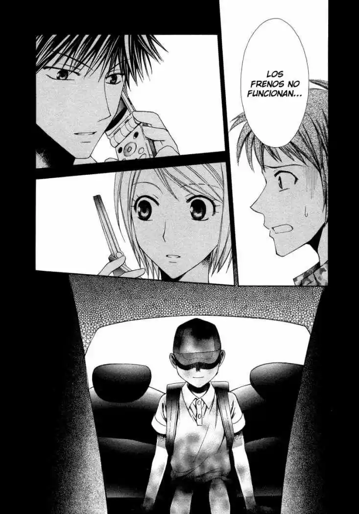 Psychic Detective Yakumo - Capítulo 5 - Página 47 - LectorTMOo