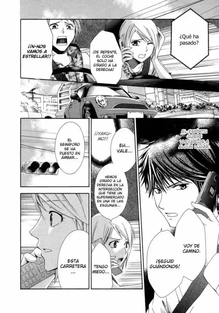 Psychic Detective Yakumo - Capítulo 6 - Página 4 - LectorTMOo