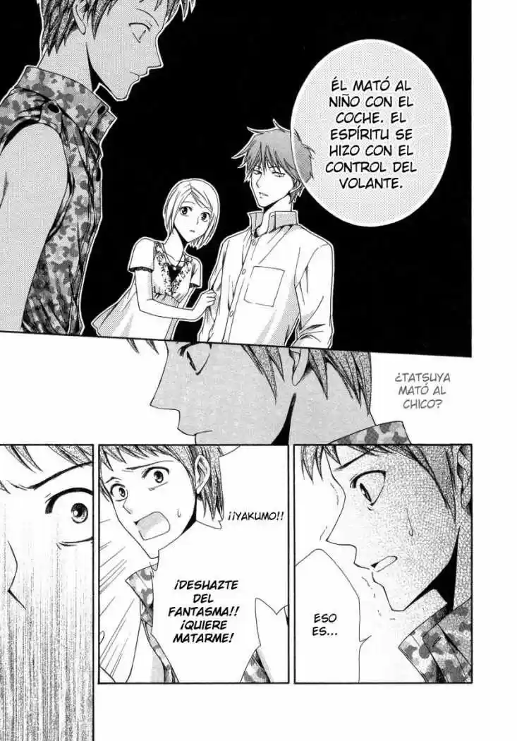 Psychic Detective Yakumo - Capítulo 6 - Página 15 - LectorTMOo