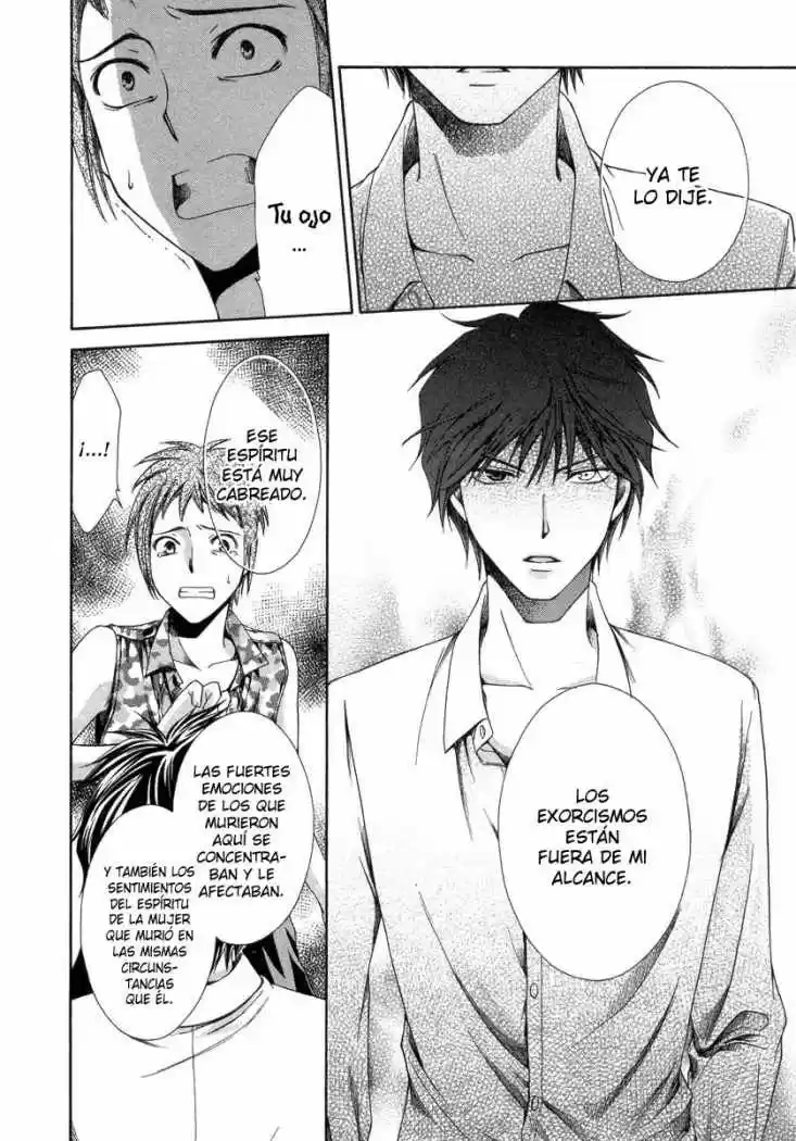 Psychic Detective Yakumo - Capítulo 6 - Página 16 - LectorTMOo