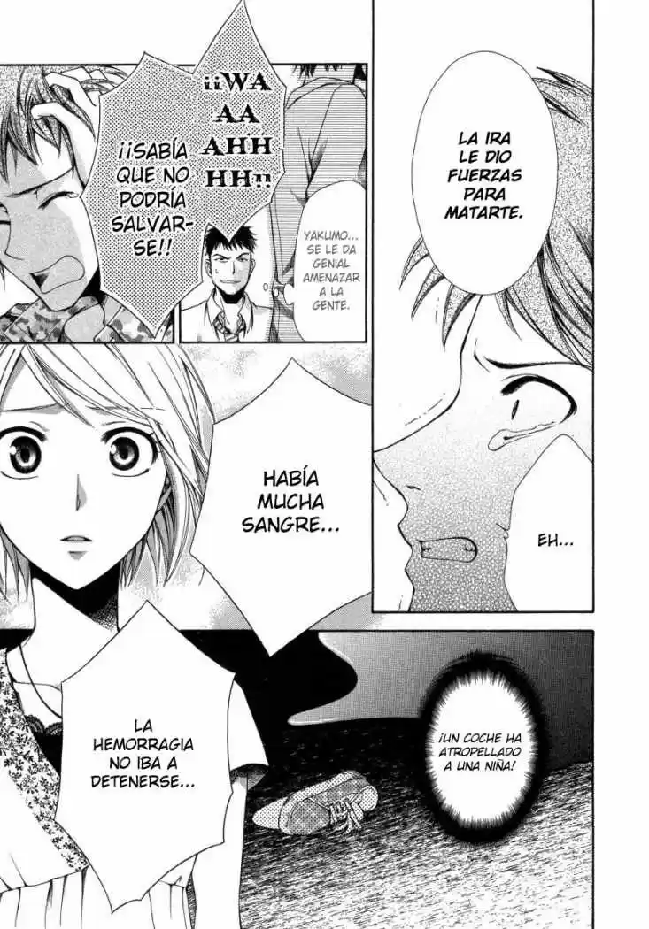 Psychic Detective Yakumo - Capítulo 6 - Página 17 - LectorTMOo