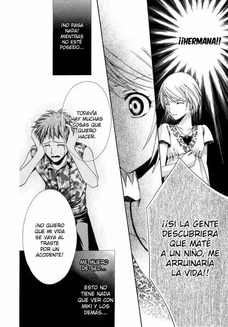 Psychic Detective Yakumo - Capítulo 6 - Página 18 - LectorTMOo