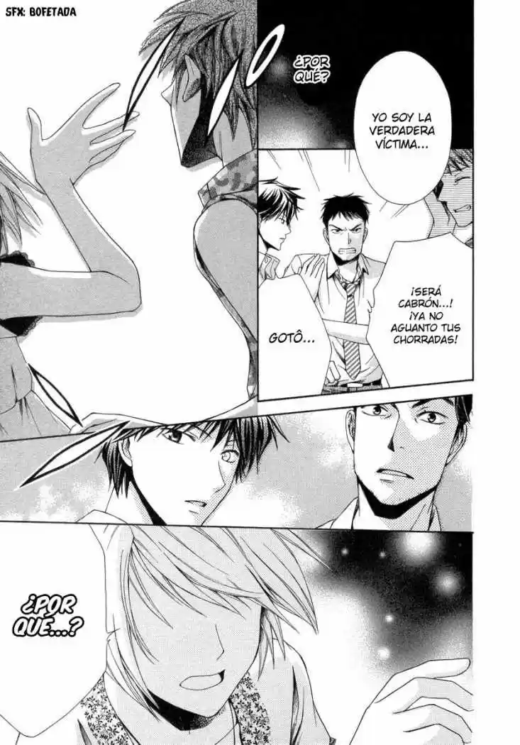 Psychic Detective Yakumo - Capítulo 6 - Página 19 - LectorTMOo
