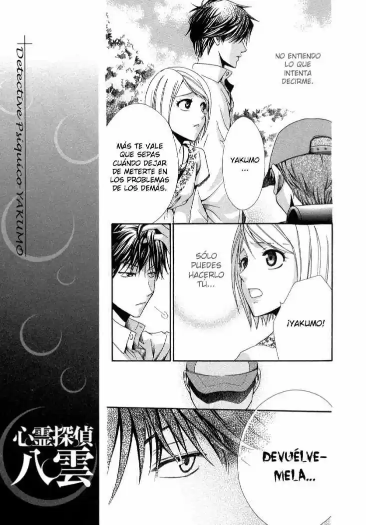 Psychic Detective Yakumo - Capítulo 6 - Página 25 - LectorTMOo