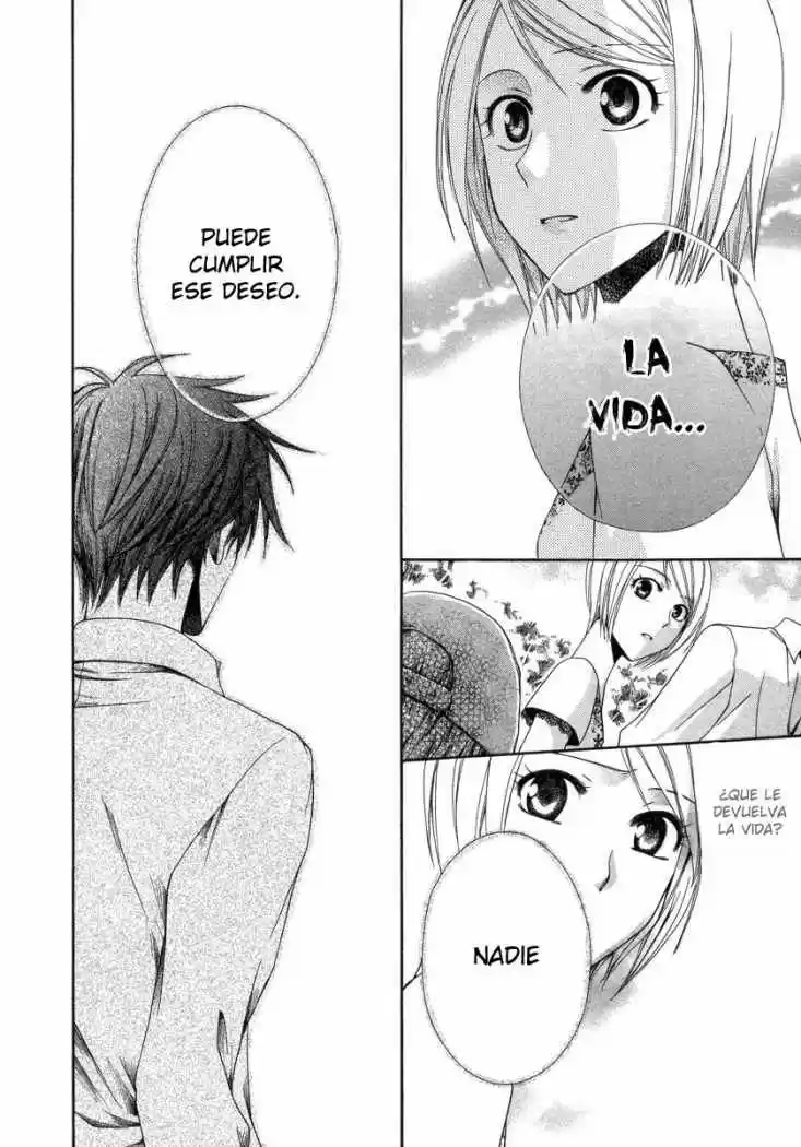 Psychic Detective Yakumo - Capítulo 6 - Página 26 - LectorTMOo