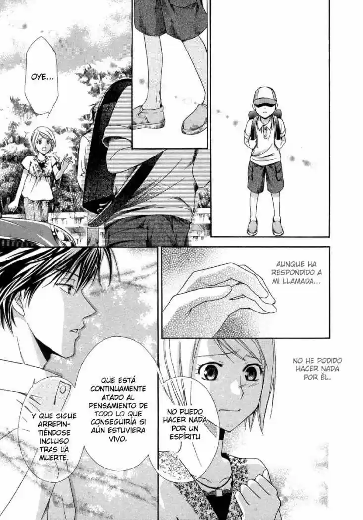 Psychic Detective Yakumo - Capítulo 6 - Página 27 - LectorTMOo