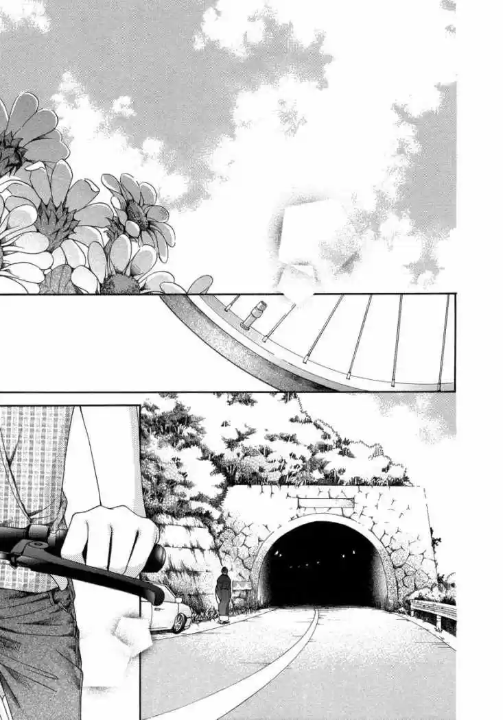 Psychic Detective Yakumo - Capítulo 6 - Página 31 - LectorTMOo