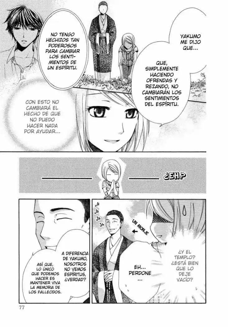 Psychic Detective Yakumo - Capítulo 6 - Página 33 - LectorTMOo
