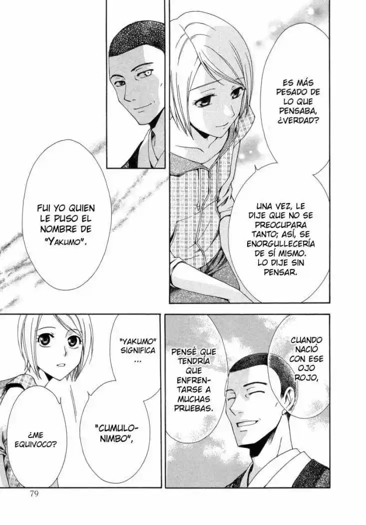Psychic Detective Yakumo - Capítulo 6 - Página 35 - LectorTMOo