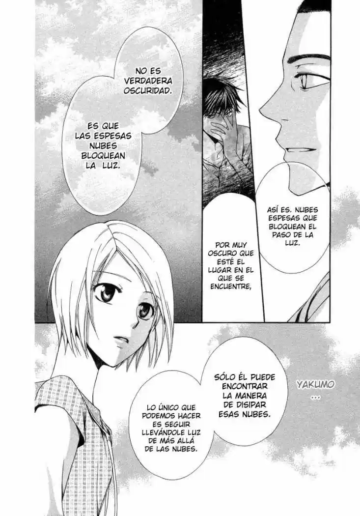 Psychic Detective Yakumo - Capítulo 6 - Página 36 - LectorTMOo