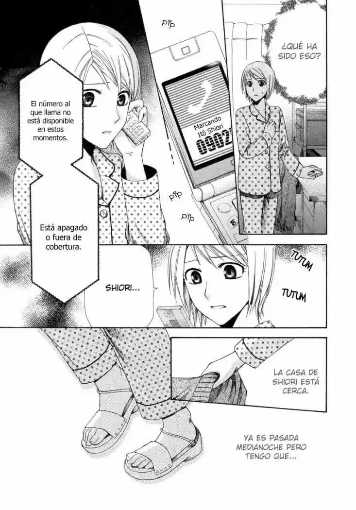Psychic Detective Yakumo - Capítulo 7 - Página 11 - LectorTMOo