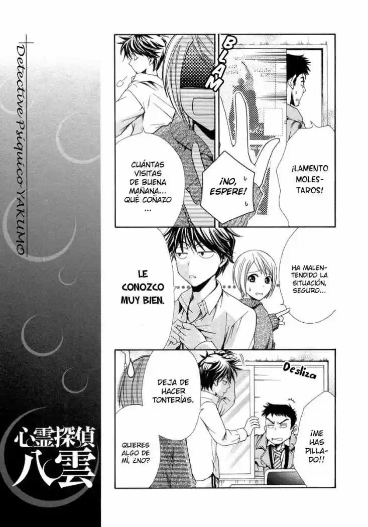 Psychic Detective Yakumo - Capítulo 7 - Página 21 - LectorTMOo