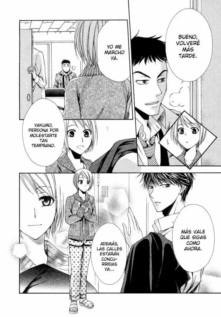 Psychic Detective Yakumo - Capítulo 7 - Página 22 - LectorTMOo