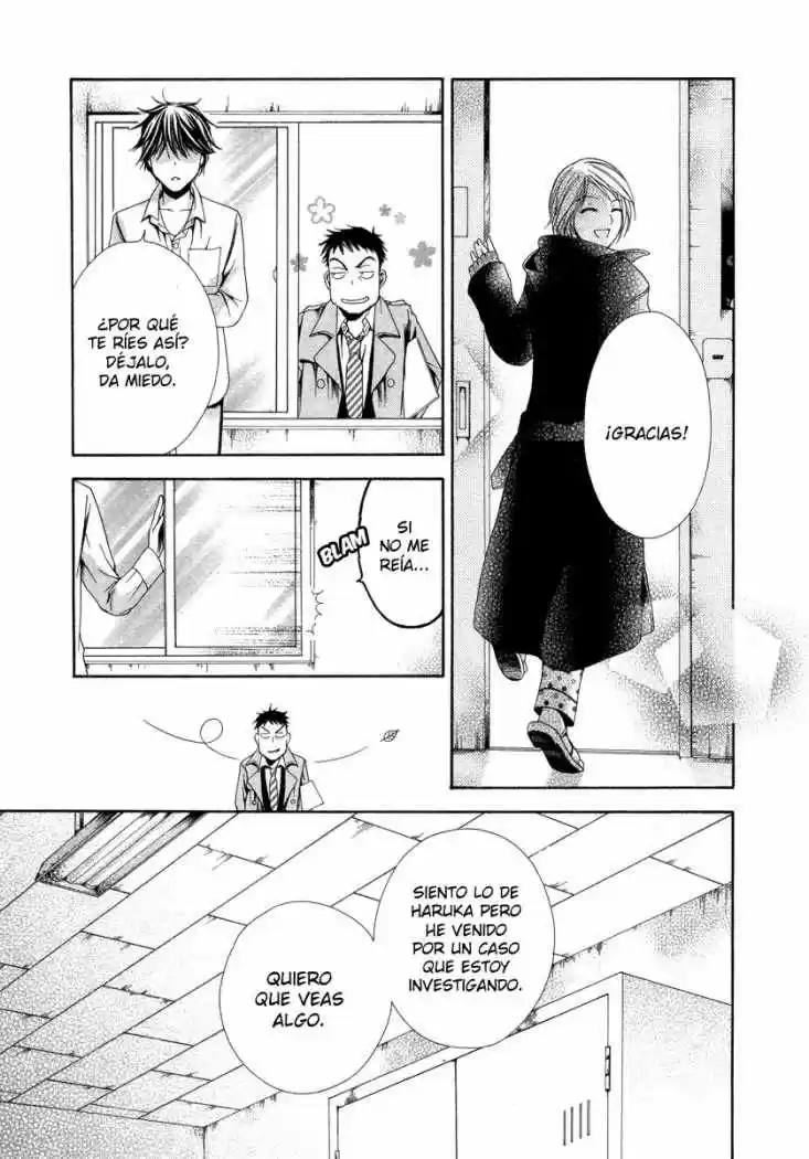 Psychic Detective Yakumo - Capítulo 7 - Página 23 - LectorTMOo