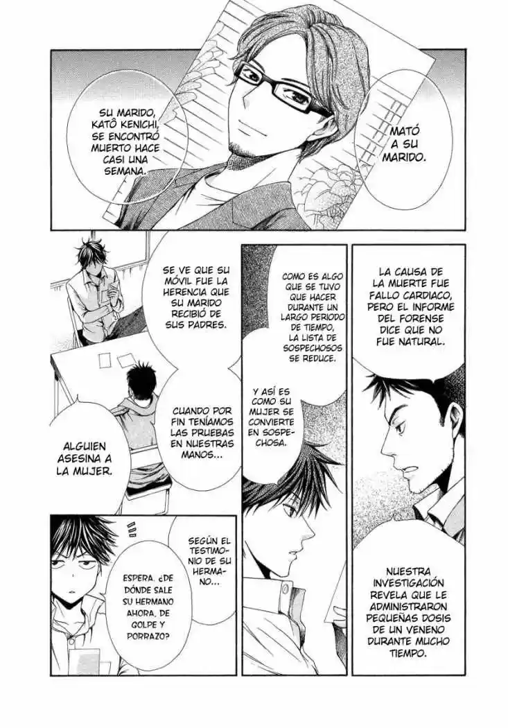 Psychic Detective Yakumo - Capítulo 7 - Página 26 - LectorTMOo