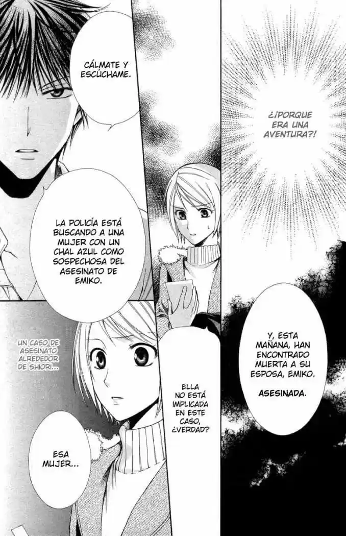 Psychic Detective Yakumo - Capítulo 7 - Página 45 - LectorTMOo