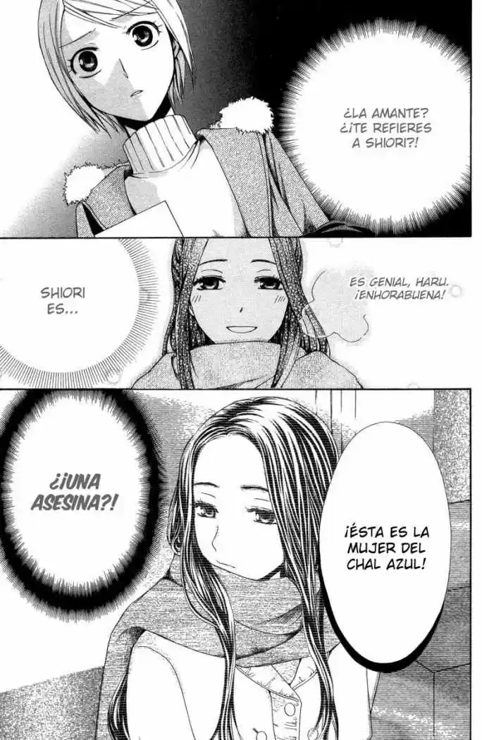 Psychic Detective Yakumo - Capítulo 7 - Página 47 - LectorTMOo