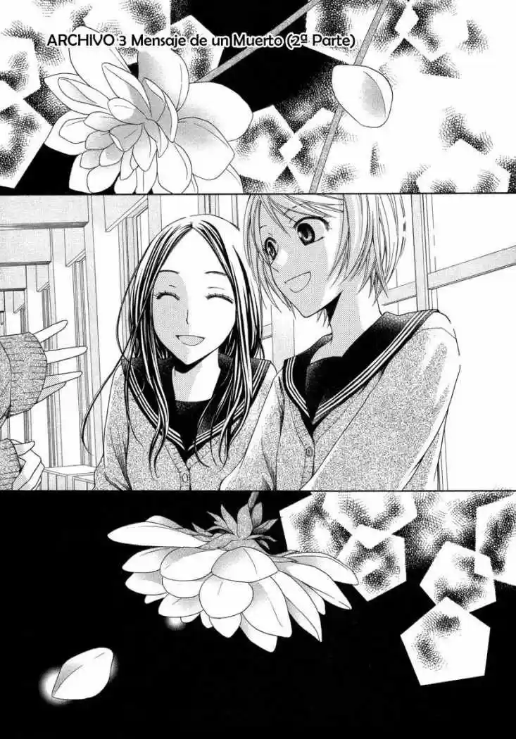 Psychic Detective Yakumo - Capítulo 8 - Página 1 - LectorTMOo