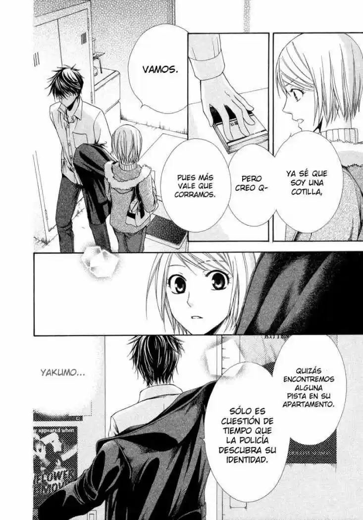 Psychic Detective Yakumo - Capítulo 8 - Página 4 - LectorTMOo