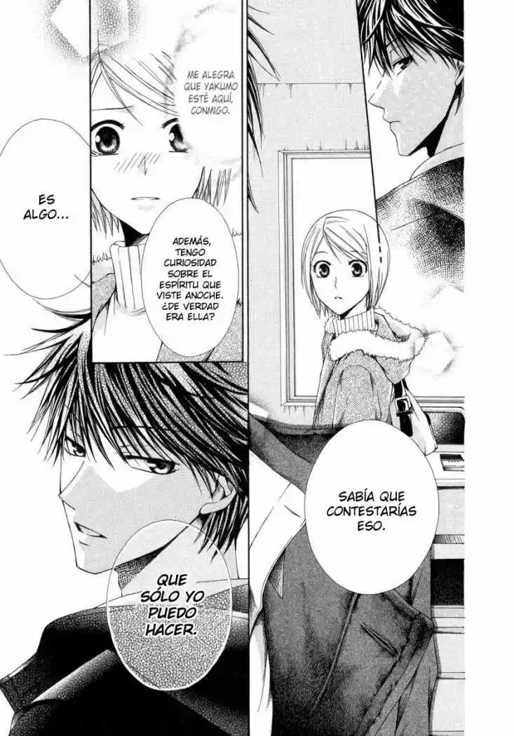 Psychic Detective Yakumo - Capítulo 8 - Página 5 - LectorTMOo