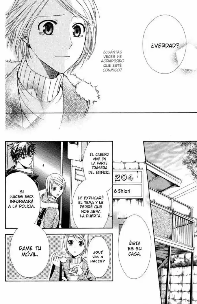 Psychic Detective Yakumo - Capítulo 8 - Página 6 - LectorTMOo