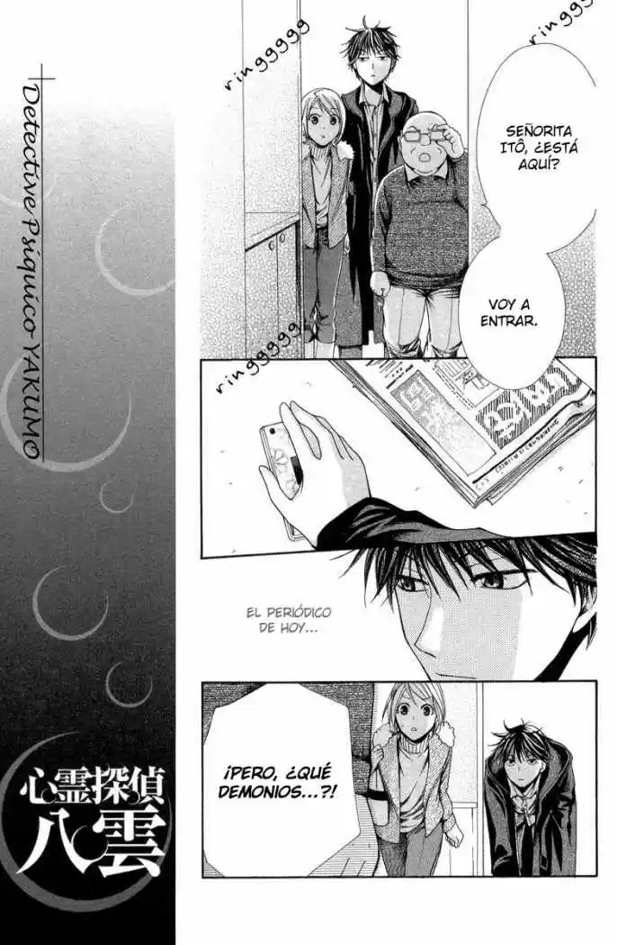 Psychic Detective Yakumo - Capítulo 8 - Página 9 - LectorTMOo