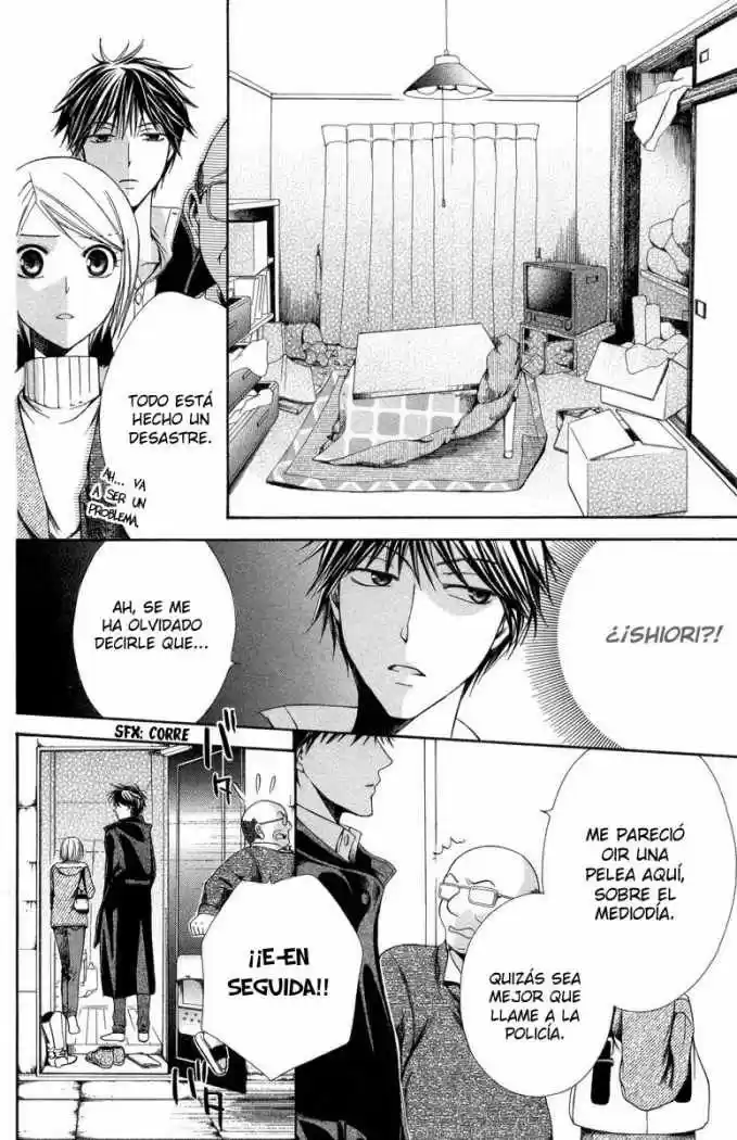 Psychic Detective Yakumo - Capítulo 8 - Página 10 - LectorTMOo