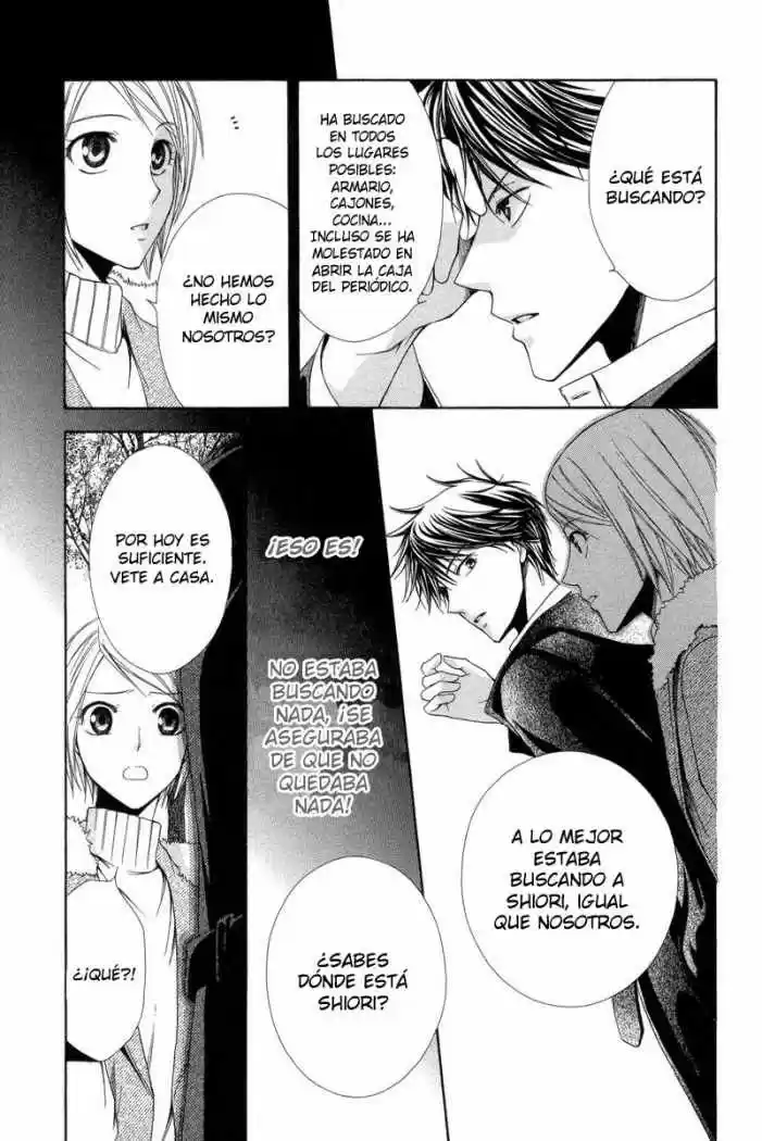 Psychic Detective Yakumo - Capítulo 8 - Página 13 - LectorTMOo