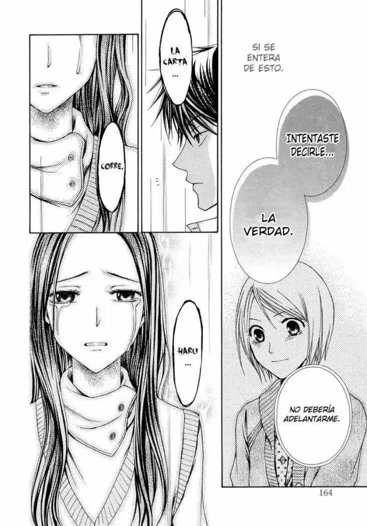 Psychic Detective Yakumo - Capítulo 8 - Página 15 - LectorTMOo