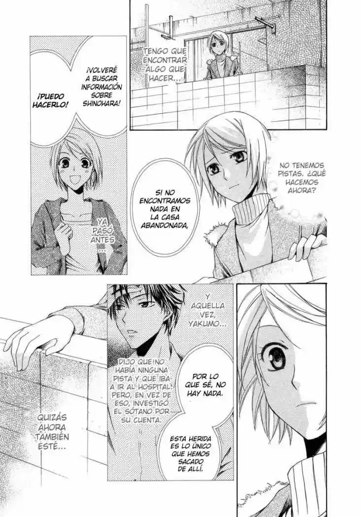 Psychic Detective Yakumo - Capítulo 8 - Página 17 - LectorTMOo