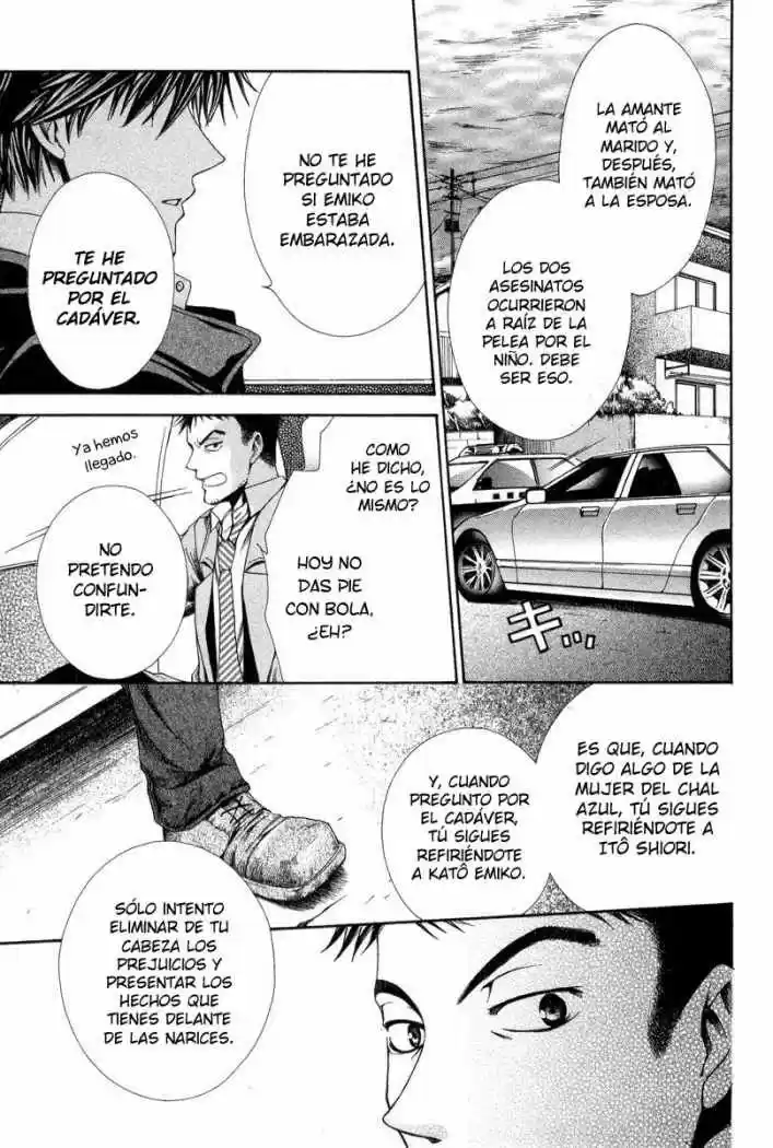 Psychic Detective Yakumo - Capítulo 8 - Página 23 - LectorTMOo