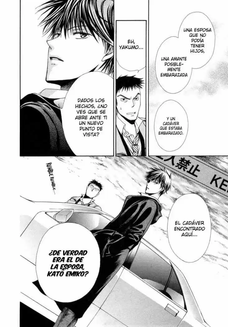 Psychic Detective Yakumo - Capítulo 8 - Página 24 - LectorTMOo
