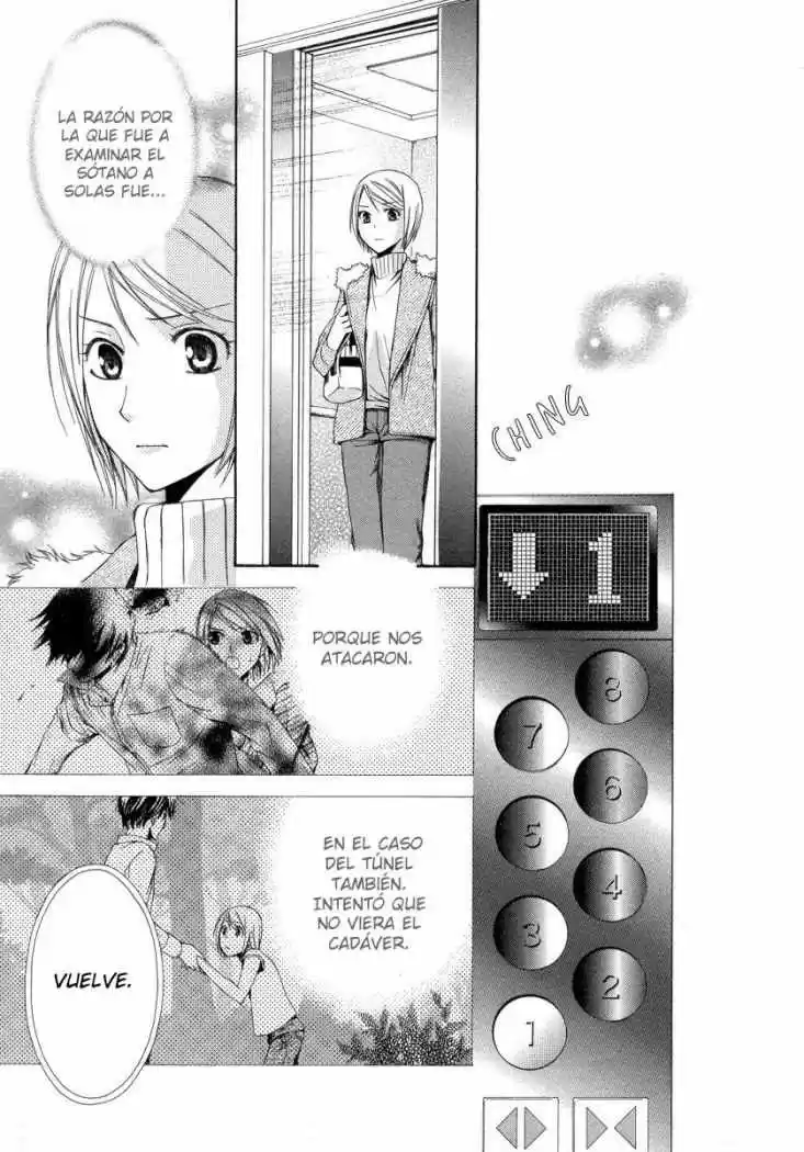 Psychic Detective Yakumo - Capítulo 8 - Página 25 - LectorTMOo