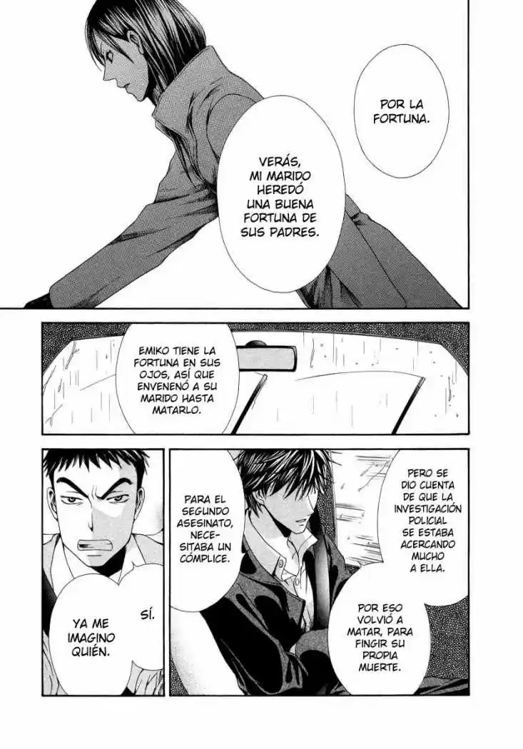Psychic Detective Yakumo - Capítulo 9 - Página 5 - LectorTMOo
