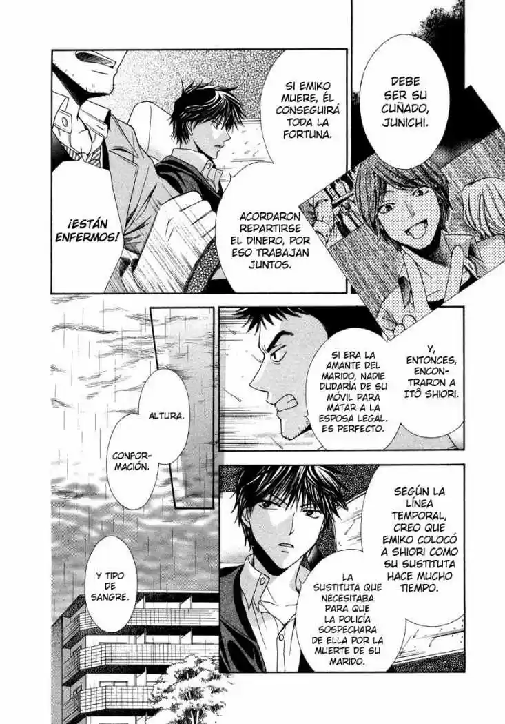 Psychic Detective Yakumo - Capítulo 9 - Página 6 - LectorTMOo