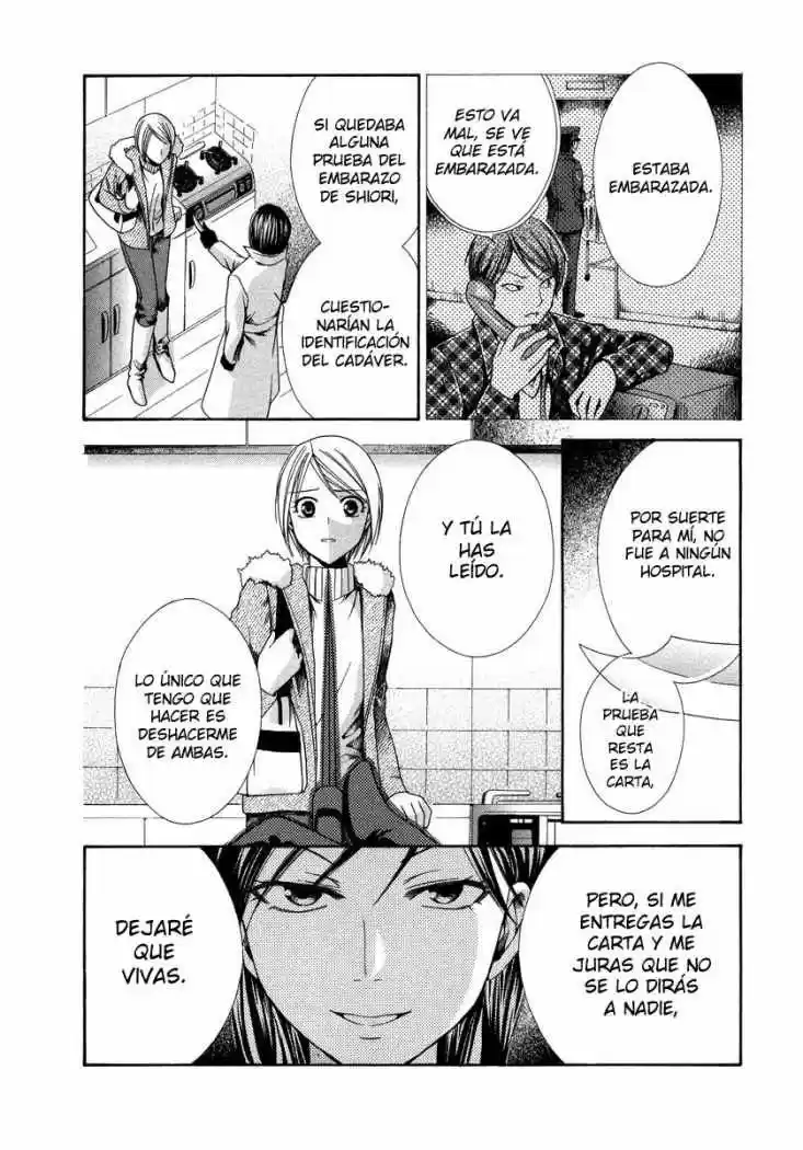 Psychic Detective Yakumo - Capítulo 9 - Página 10 - LectorTMOo