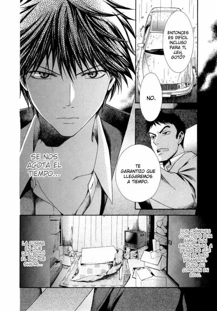Psychic Detective Yakumo - Capítulo 9 - Página 12 - LectorTMOo