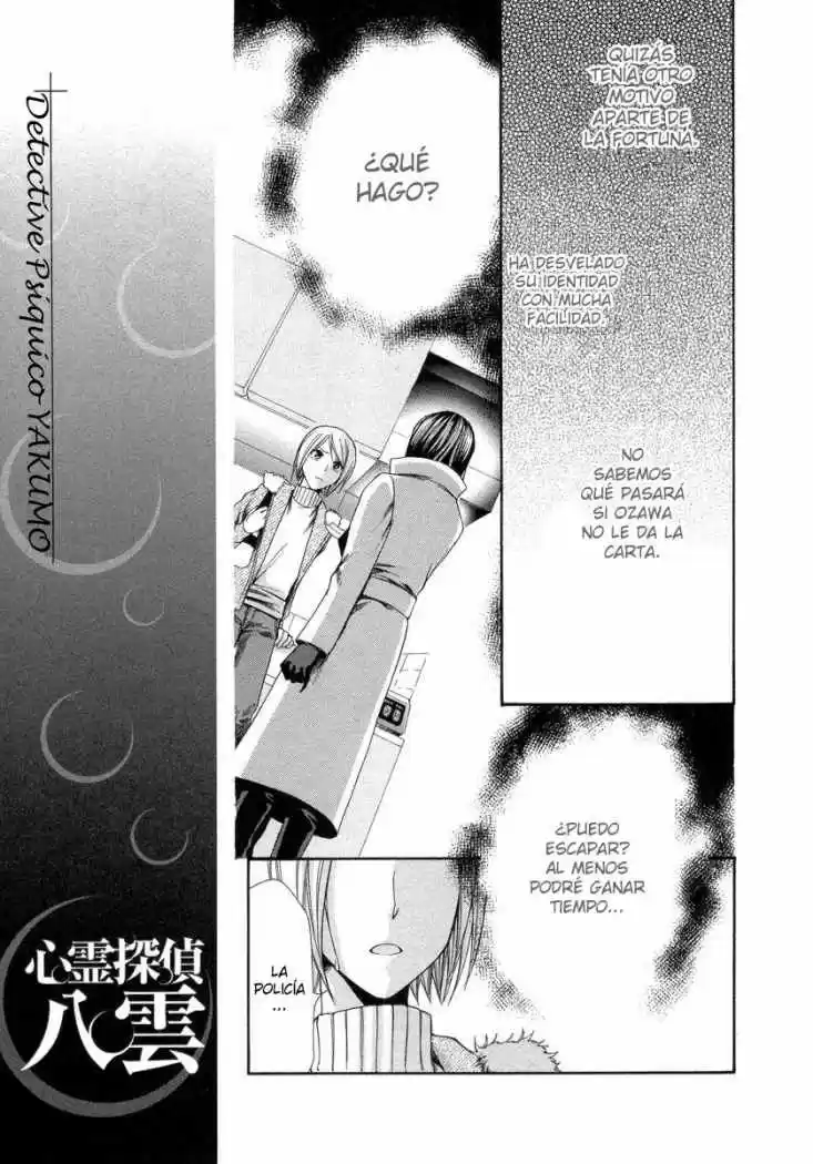 Psychic Detective Yakumo - Capítulo 9 - Página 13 - LectorTMOo