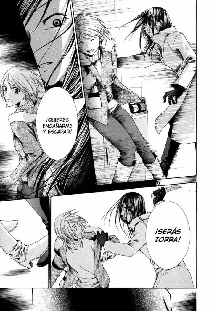 Psychic Detective Yakumo - Capítulo 9 - Página 15 - LectorTMOo