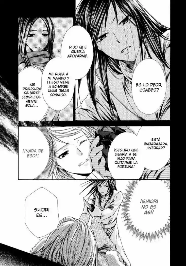 Psychic Detective Yakumo - Capítulo 9 - Página 17 - LectorTMOo