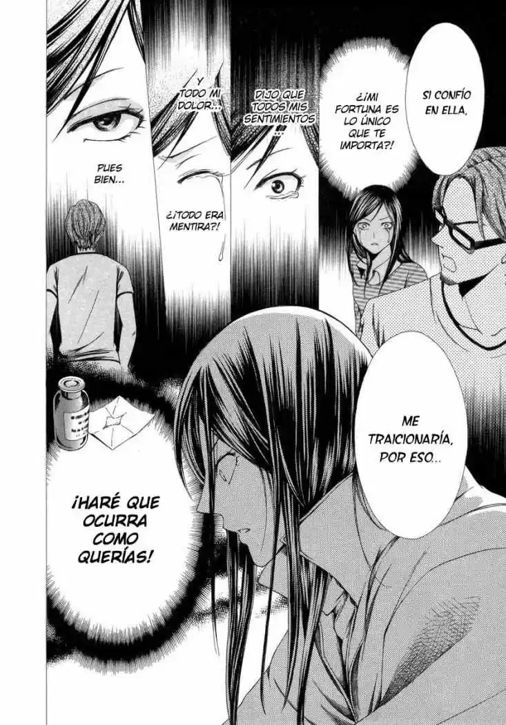 Psychic Detective Yakumo - Capítulo 9 - Página 20 - LectorTMOo