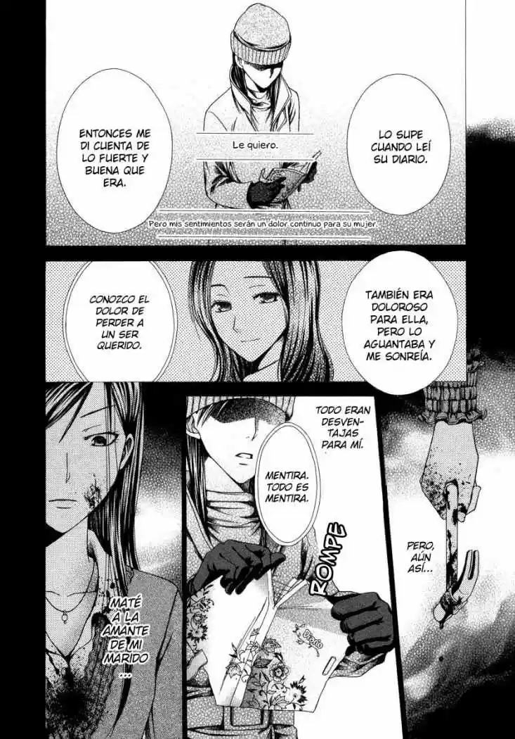 Psychic Detective Yakumo - Capítulo 9 - Página 25 - LectorTMOo