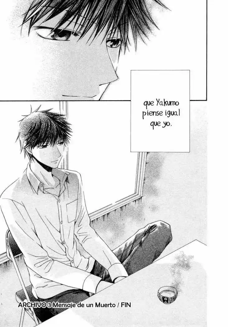Psychic Detective Yakumo - Capítulo 9 - Página 47 - LectorTMOo