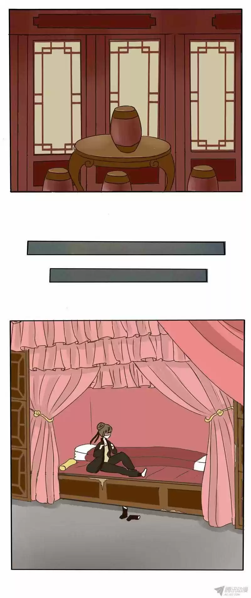 Psychic Princess - Capítulo 14 - Página 16 - LectorTMOo