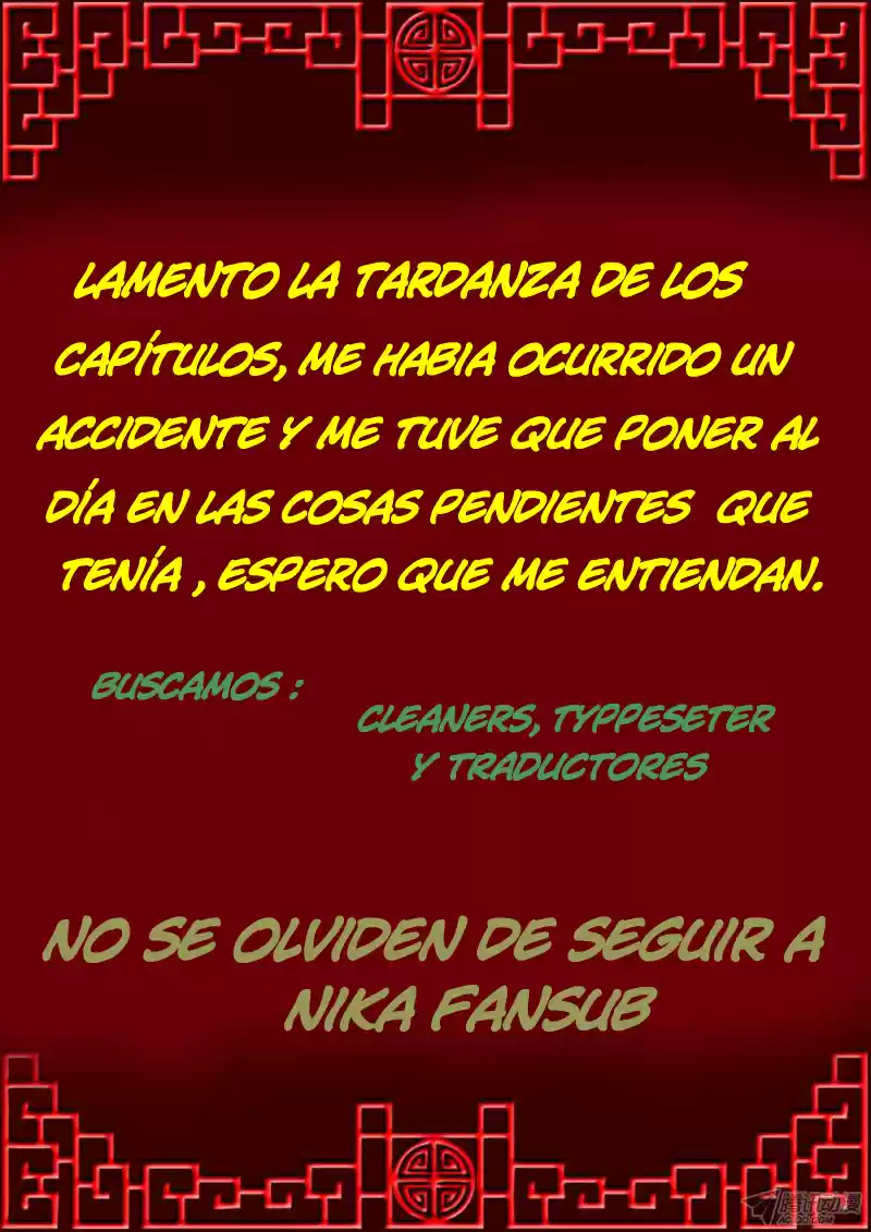 Psychic Princess - Capítulo 4 - Página 13 - LectorTMOo