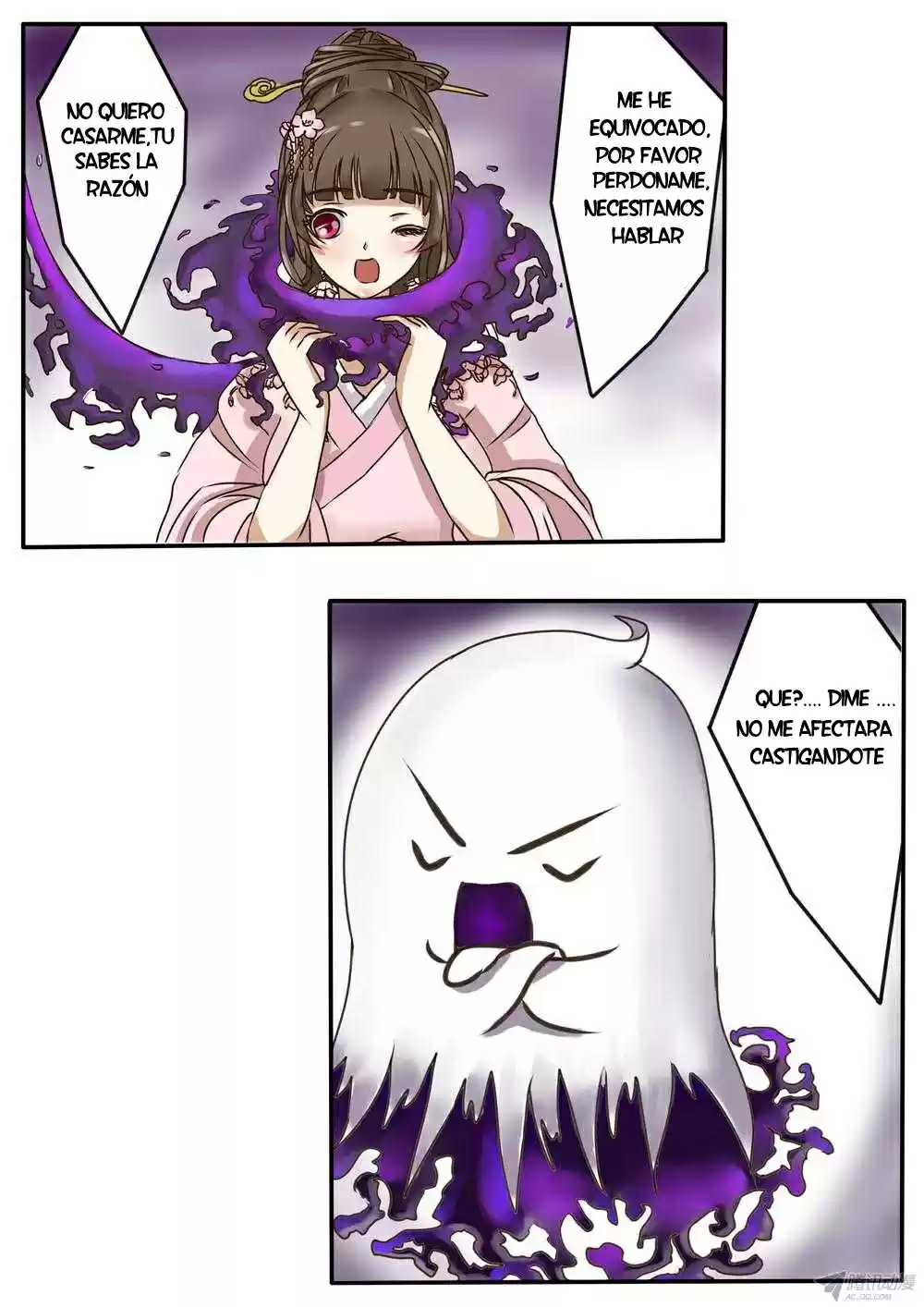 Psychic Princess - Capítulo 5 - Página 12 - LectorTMOo