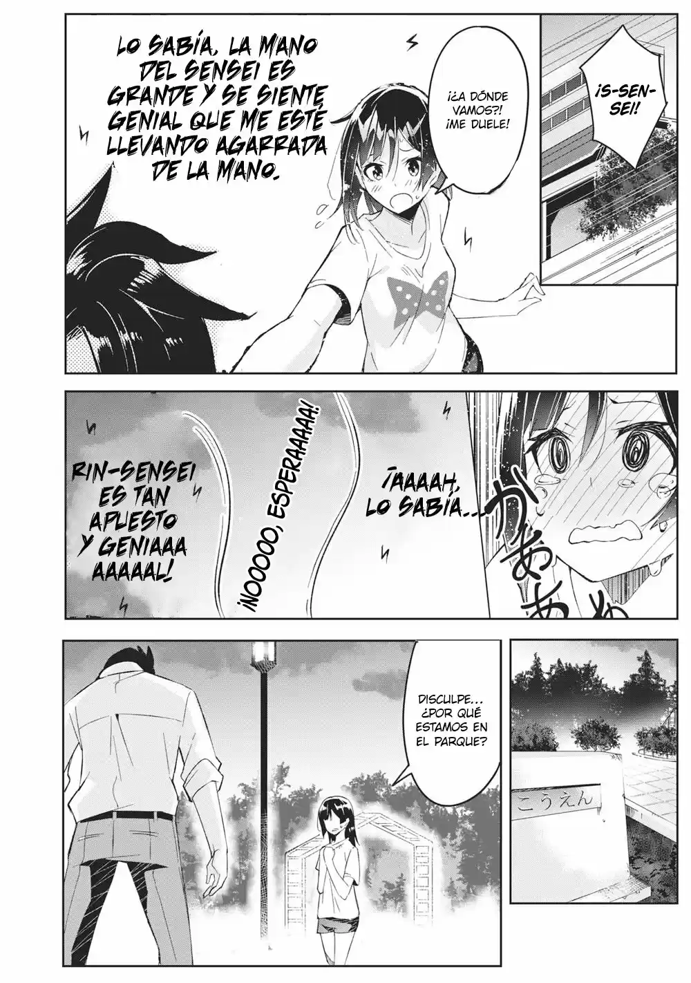 Psychic Students And A Lazy Teacher - Capítulo 2 - Página 25 - LectorTMOo