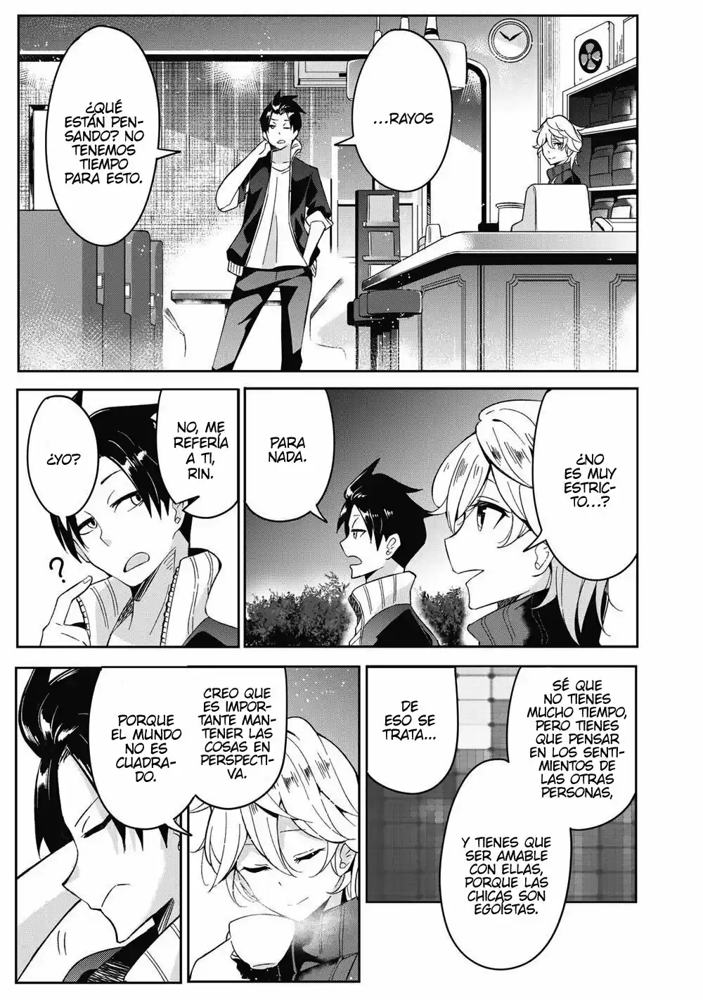 Psychic Students And A Lazy Teacher - Capítulo 3 - Página 20 - LectorTMOo